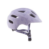 FIRST Kids' Bike Helmet XS - GO-OFF