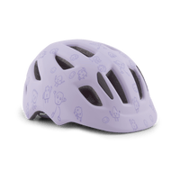 FIRST Kids' Bike Helmet XS - GO-OFF